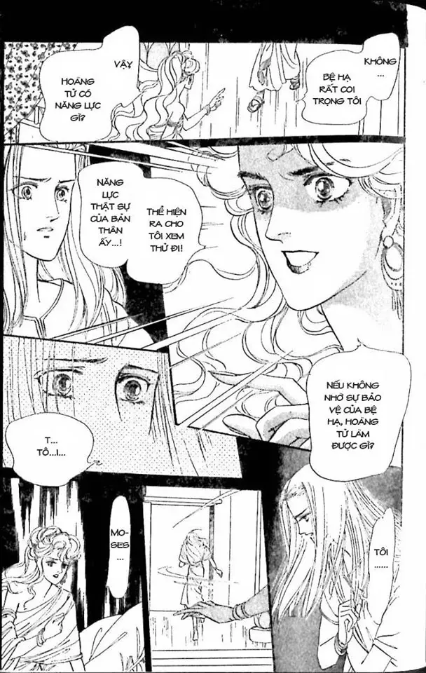 Nile No Hotori No Monogatari Chapter 9 - Trang 2