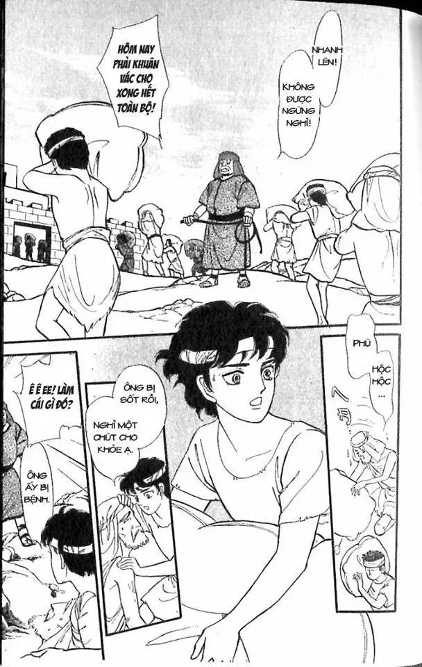 Nile No Hotori No Monogatari Chapter 9 - Trang 2