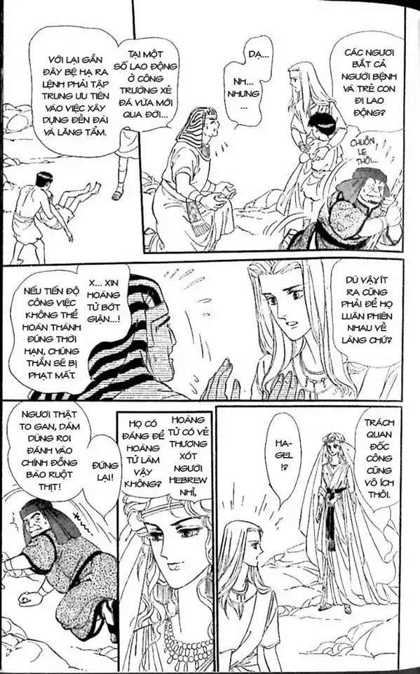 Nile No Hotori No Monogatari Chapter 9 - Trang 2