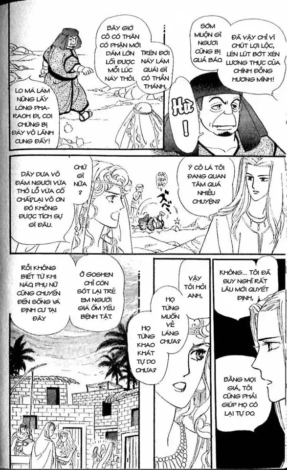 Nile No Hotori No Monogatari Chapter 9 - Trang 2