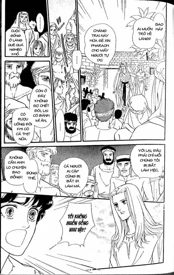 Nile No Hotori No Monogatari Chapter 9 - Trang 2