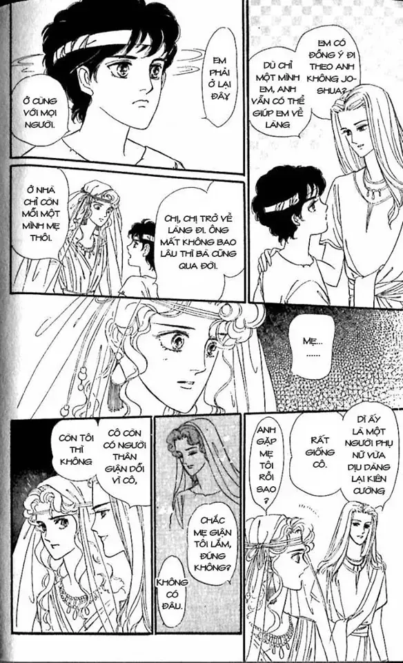 Nile No Hotori No Monogatari Chapter 9 - Trang 2