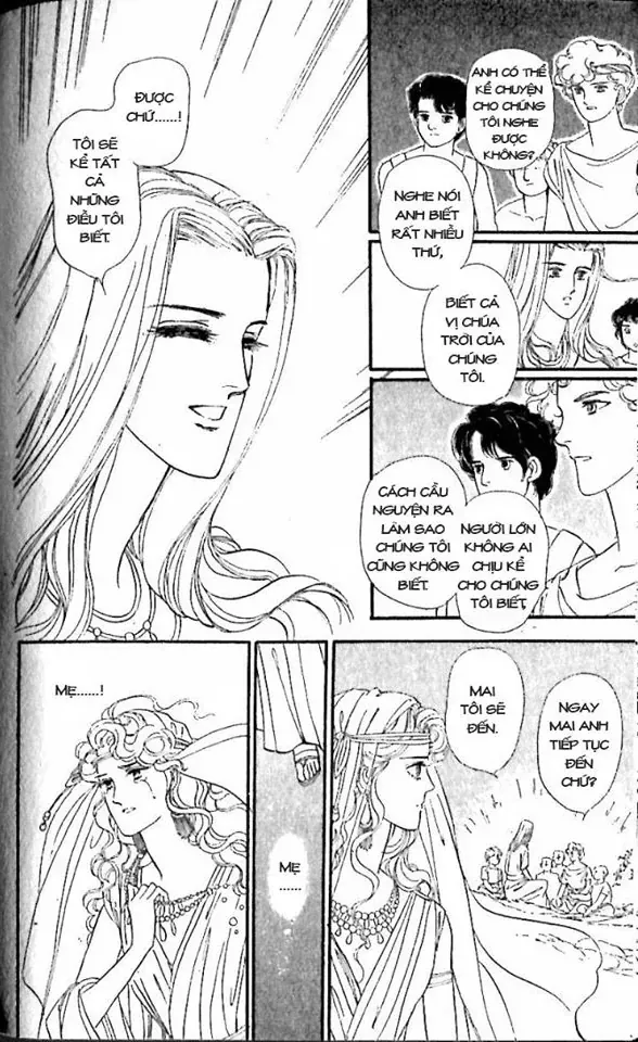 Nile No Hotori No Monogatari Chapter 9 - Trang 2