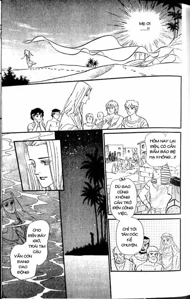 Nile No Hotori No Monogatari Chapter 9 - Trang 2