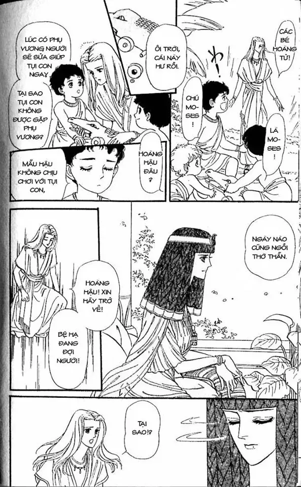 Nile No Hotori No Monogatari Chapter 9 - Trang 2