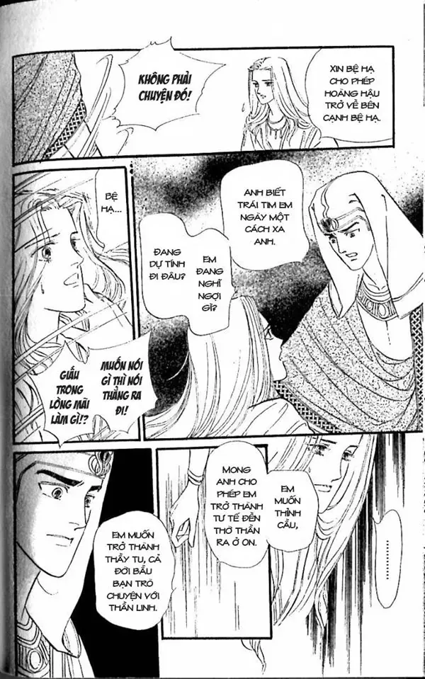 Nile No Hotori No Monogatari Chapter 9 - Trang 2