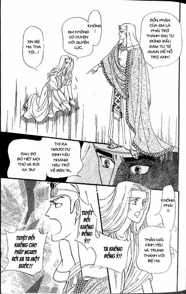 Nile No Hotori No Monogatari Chapter 9 - Trang 2