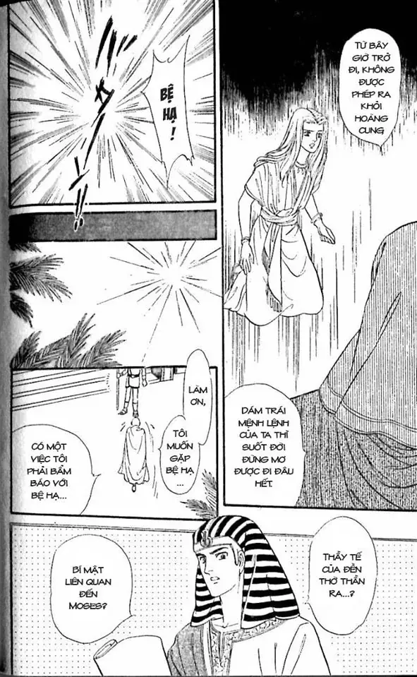 Nile No Hotori No Monogatari Chapter 9 - Trang 2