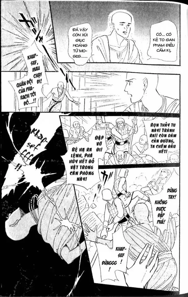 Nile No Hotori No Monogatari Chapter 9 - Trang 2