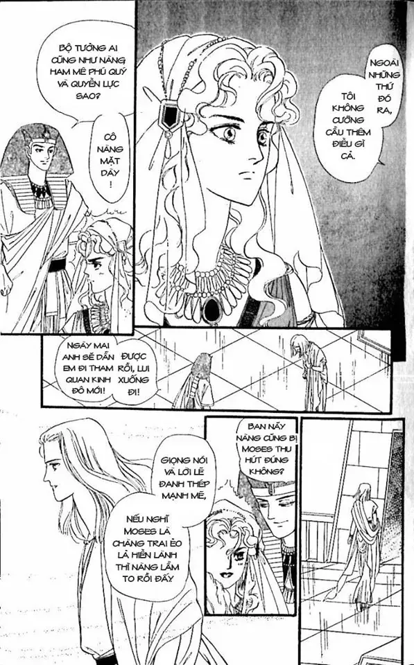 Nile No Hotori No Monogatari Chapter 9 - Trang 2