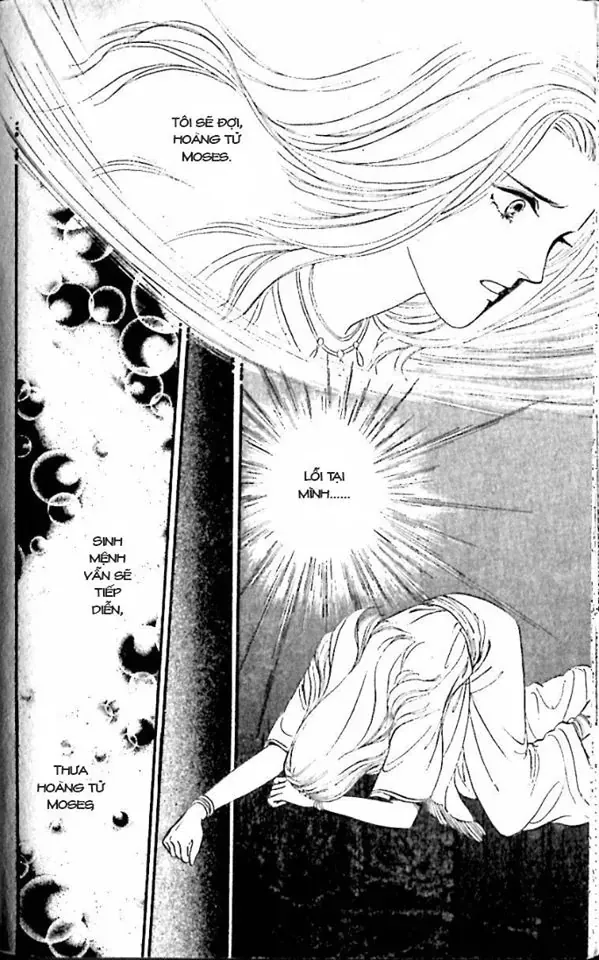 Nile No Hotori No Monogatari Chapter 9 - Trang 2