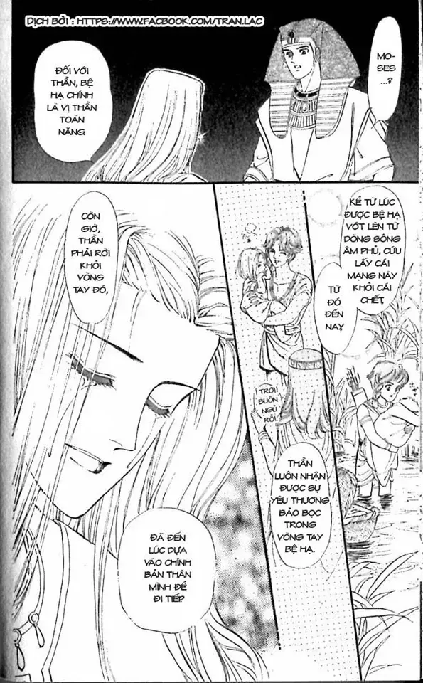 Nile No Hotori No Monogatari Chapter 9 - Trang 2