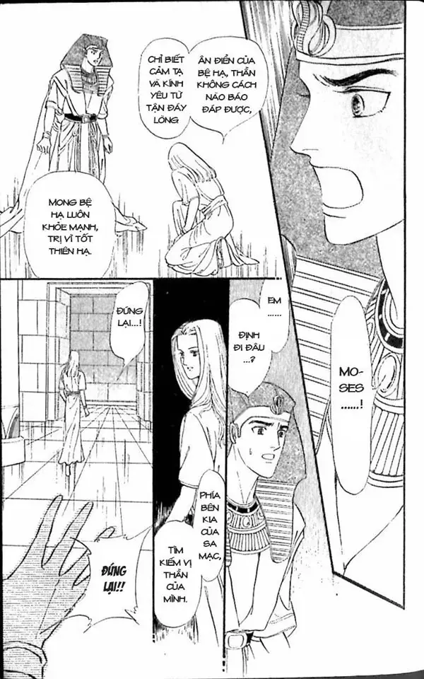 Nile No Hotori No Monogatari Chapter 9 - Trang 2