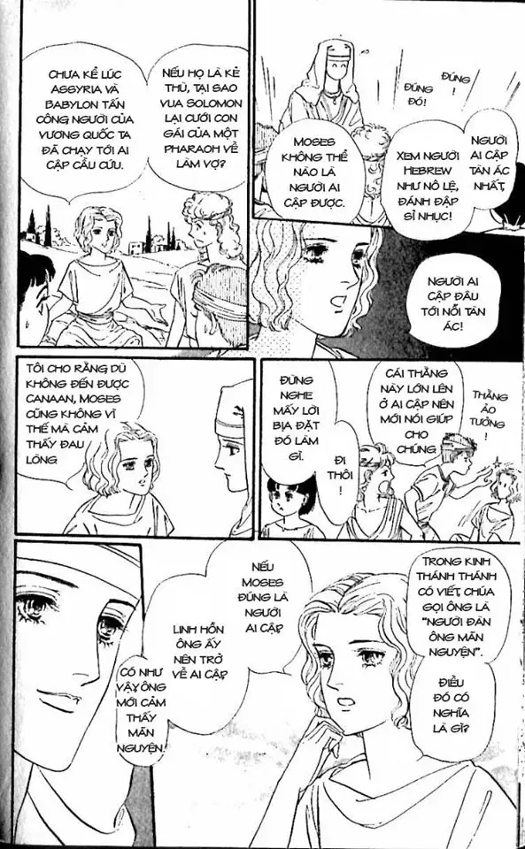 Nile No Hotori No Monogatari Chapter 9 - Trang 2