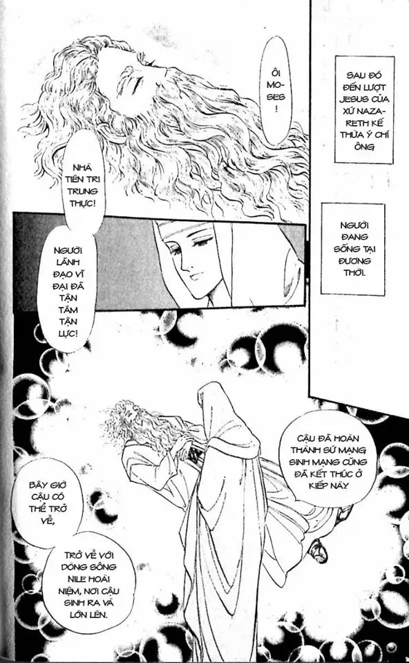 Nile No Hotori No Monogatari Chapter 9 - Trang 2