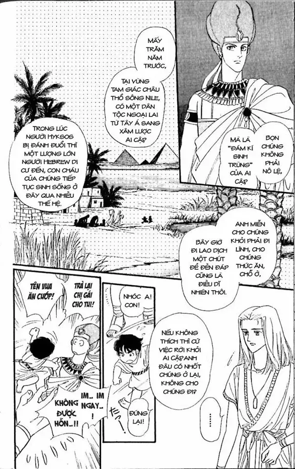 Nile No Hotori No Monogatari Chapter 9 - Trang 2