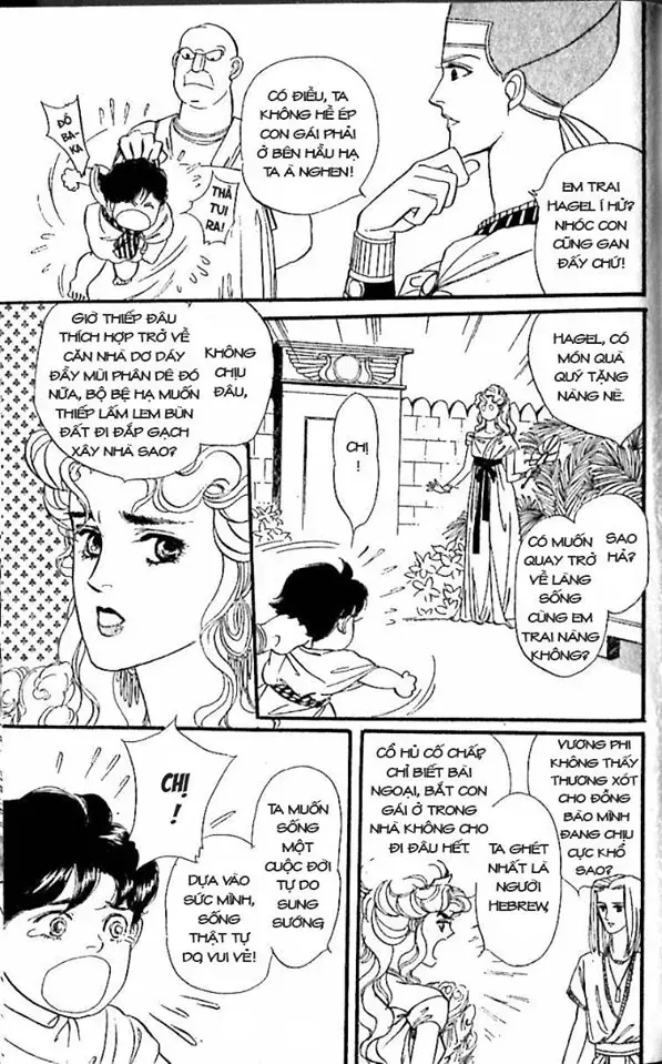 Nile No Hotori No Monogatari Chapter 9 - Trang 2