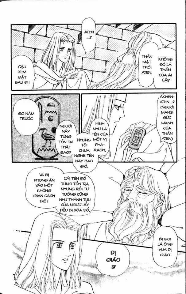 Nile No Hotori No Monogatari Chapter 9 - Trang 2