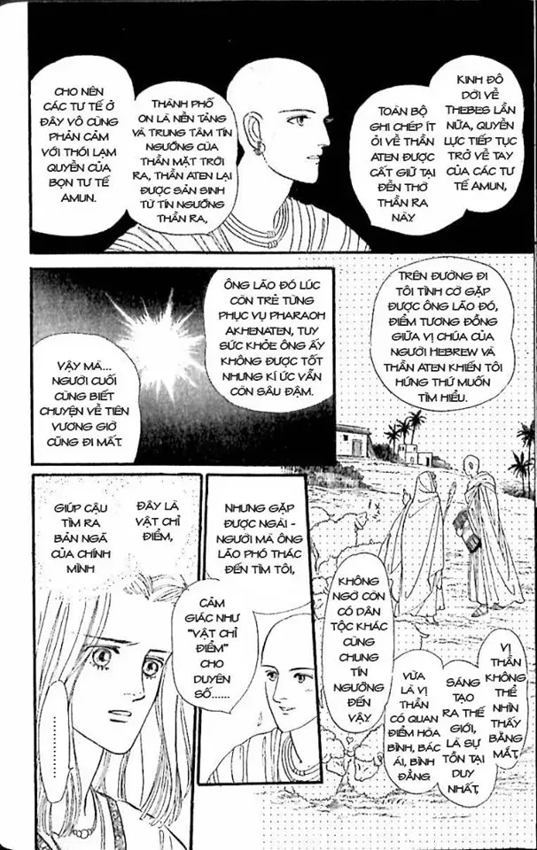 Nile No Hotori No Monogatari Chapter 9 - Trang 2