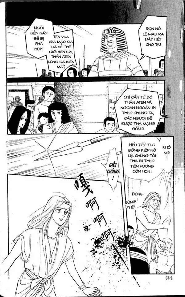 Nile No Hotori No Monogatari Chapter 9 - Trang 2