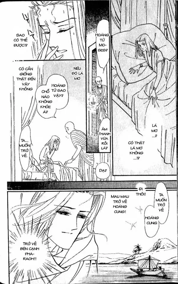 Nile No Hotori No Monogatari Chapter 9 - Trang 2