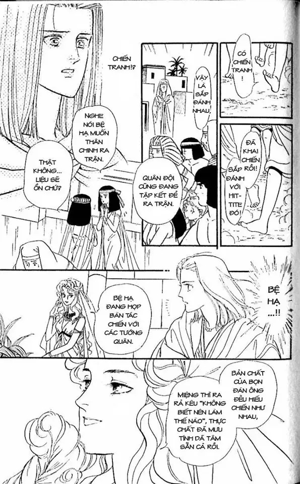 Nile No Hotori No Monogatari Chapter 9 - Trang 2