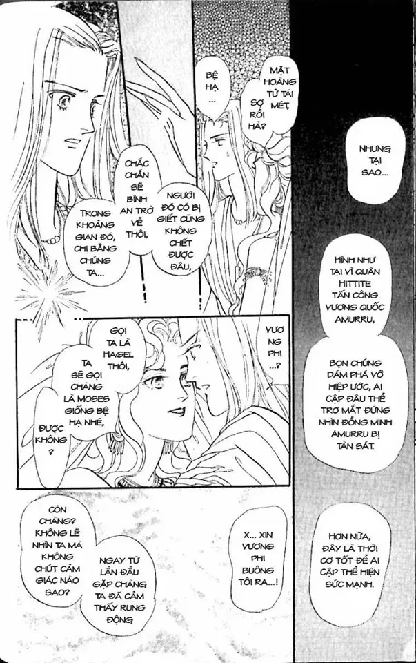 Nile No Hotori No Monogatari Chapter 9 - Trang 2