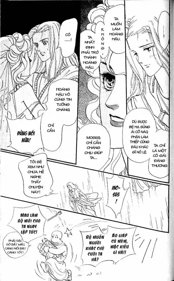 Nile No Hotori No Monogatari Chapter 9 - Trang 2