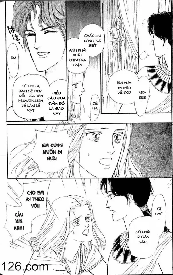 Nile No Hotori No Monogatari Chapter 9 - Trang 2