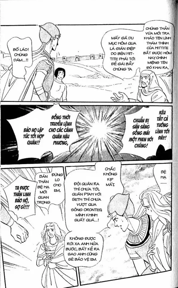 Nile No Hotori No Monogatari Chapter 9 - Trang 2