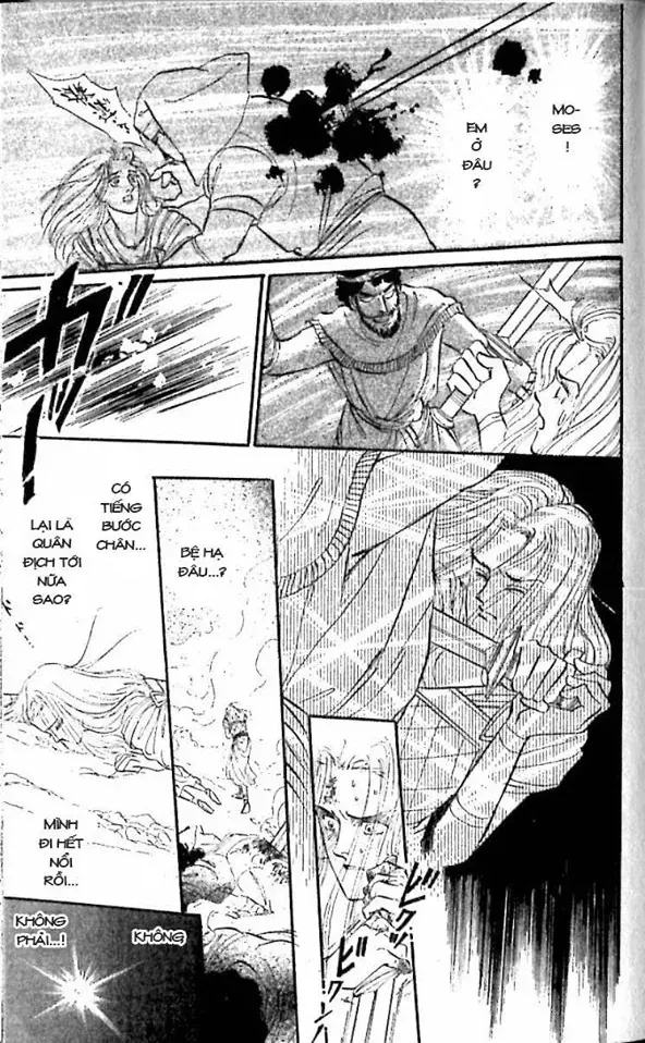 Nile No Hotori No Monogatari Chapter 9 - Trang 2