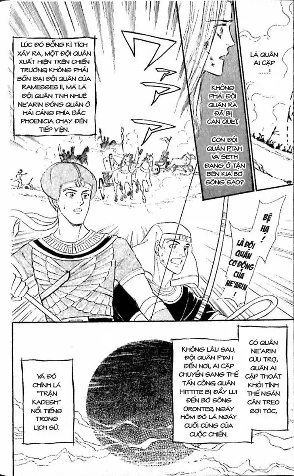 Nile No Hotori No Monogatari Chapter 9 - Trang 2