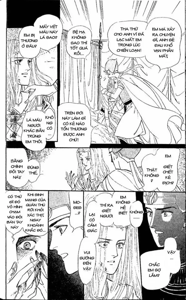 Nile No Hotori No Monogatari Chapter 9 - Trang 2