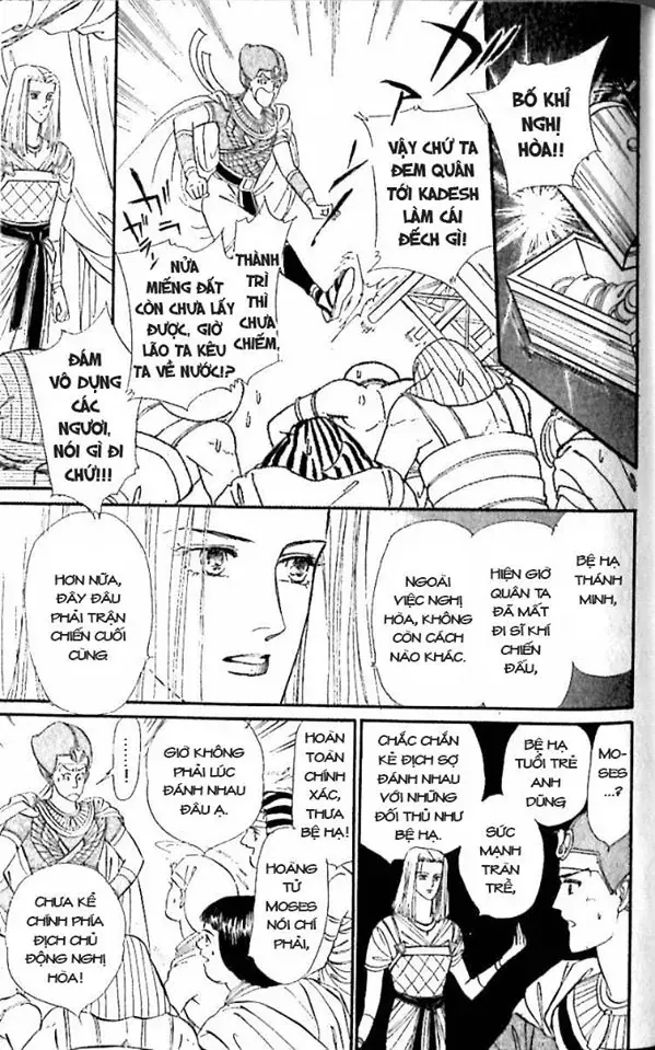 Nile No Hotori No Monogatari Chapter 9 - Trang 2