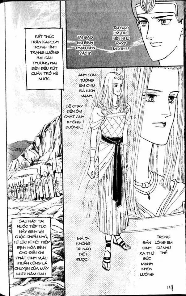 Nile No Hotori No Monogatari Chapter 9 - Trang 2