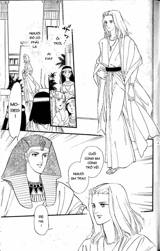 Nile No Hotori No Monogatari Chapter 9 - Trang 2