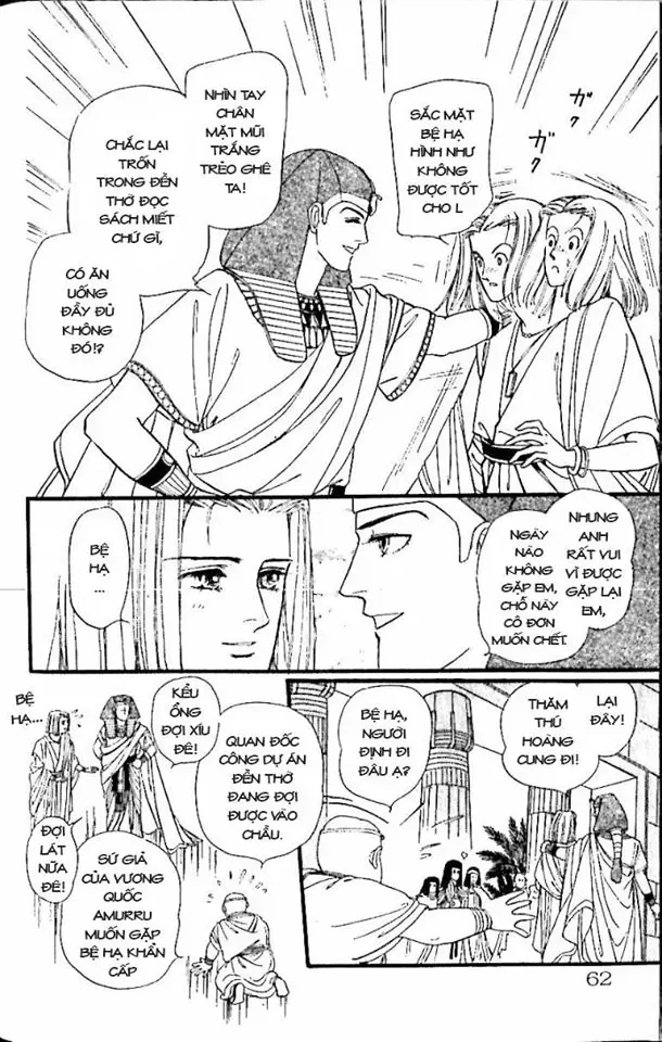 Nile No Hotori No Monogatari Chapter 9 - Trang 2