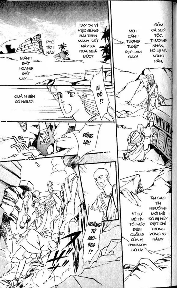 Nile No Hotori No Monogatari Chapter 9 - Trang 2