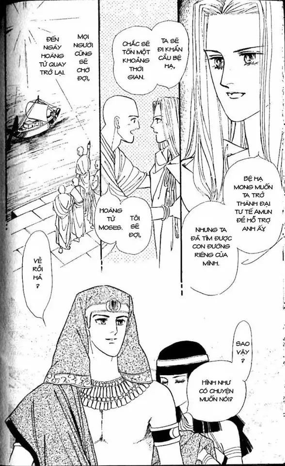 Nile No Hotori No Monogatari Chapter 9 - Trang 2