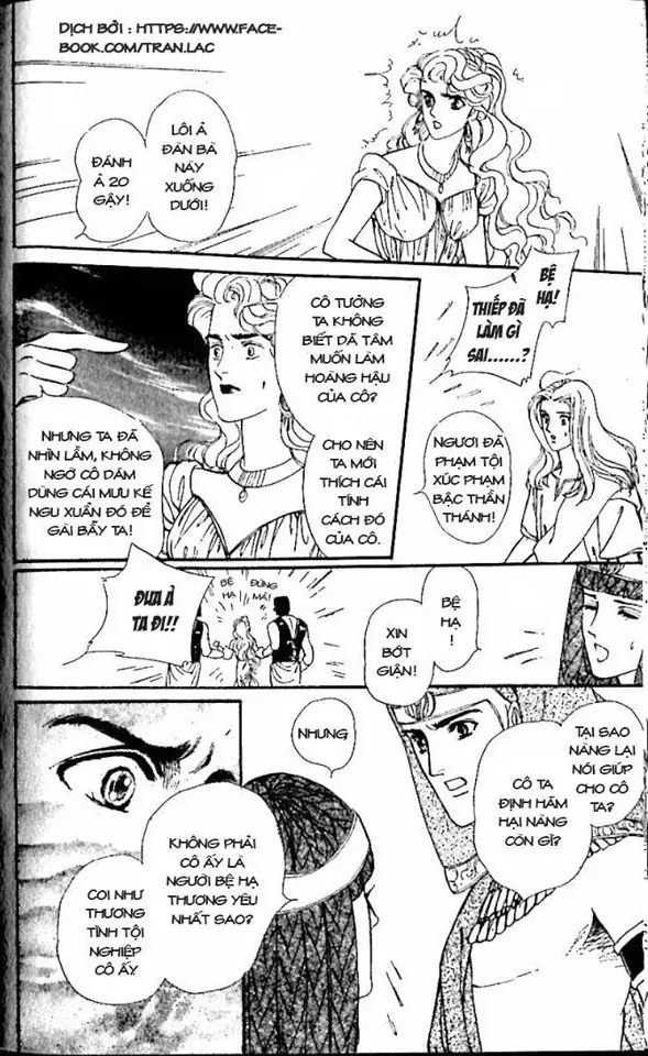 Nile No Hotori No Monogatari Chapter 9 - Trang 2