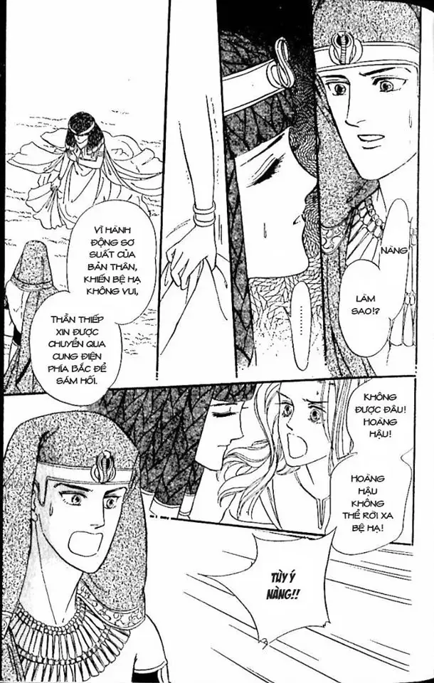 Nile No Hotori No Monogatari Chapter 9 - Trang 2