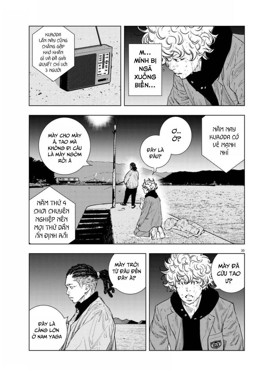 Nine Peaks Chapter 1.1 - Trang 2