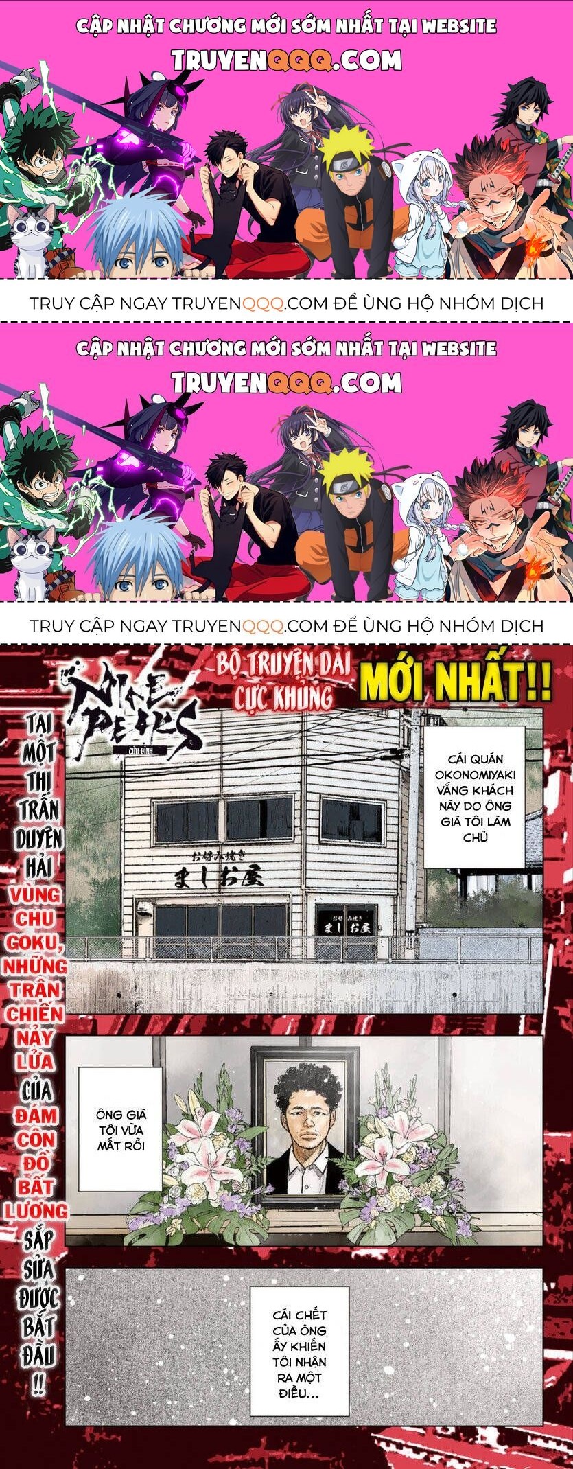 Nine Peaks Chapter 1.2 - Trang 2