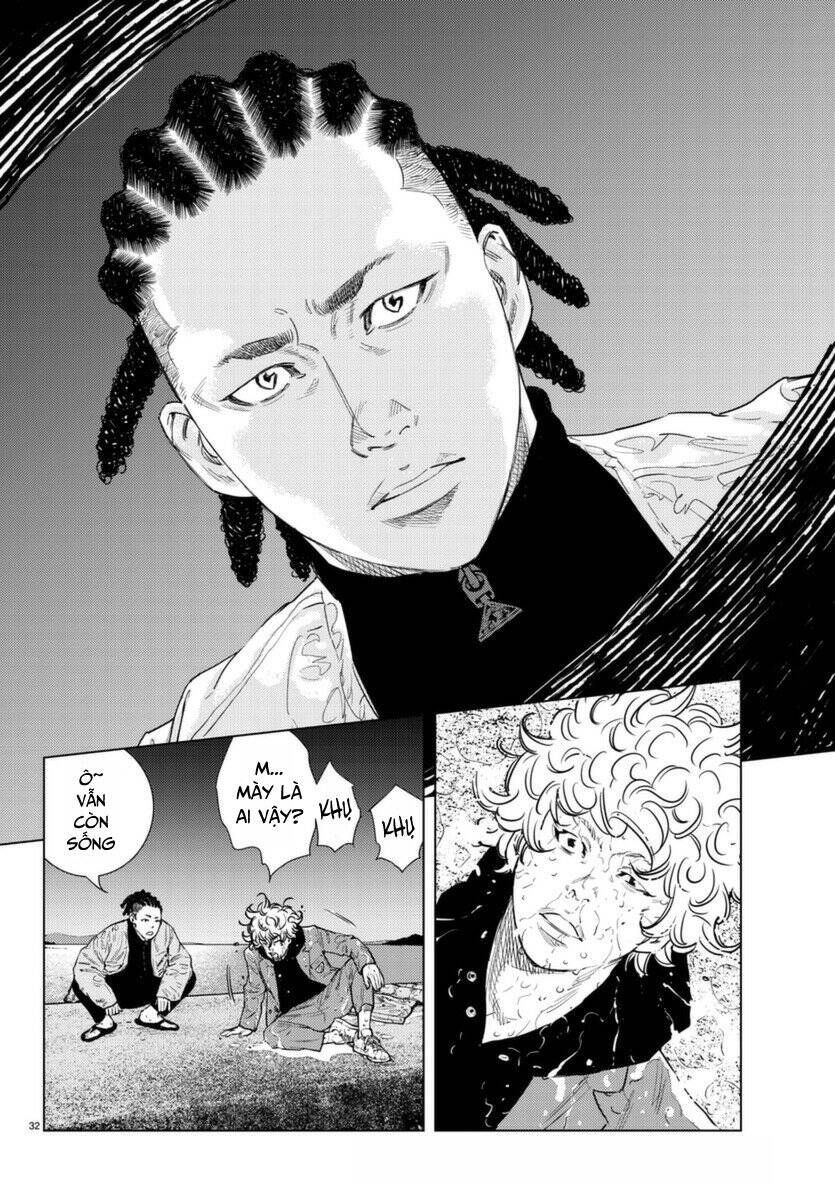 Nine Peaks Chapter 1.2 - Trang 2