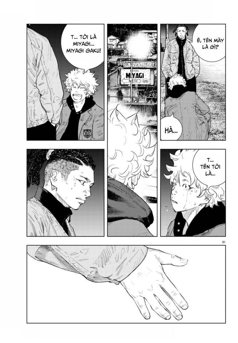 Nine Peaks Chapter 1.2 - Trang 2