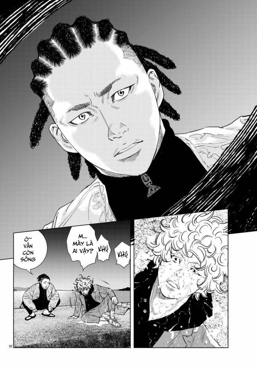 Nine Peaks Chapter 1 - Trang 2