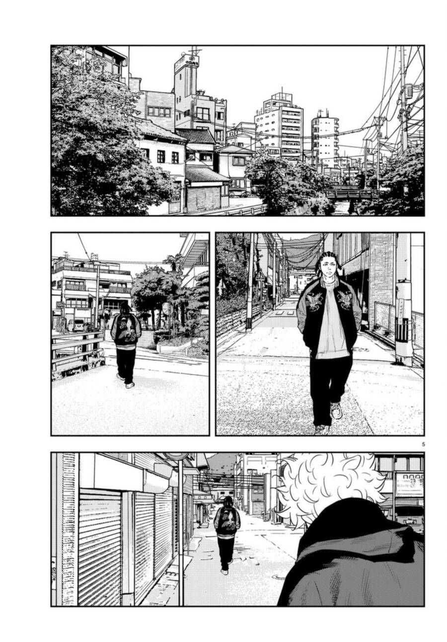 Nine Peaks Chapter 10.8 - Trang 2