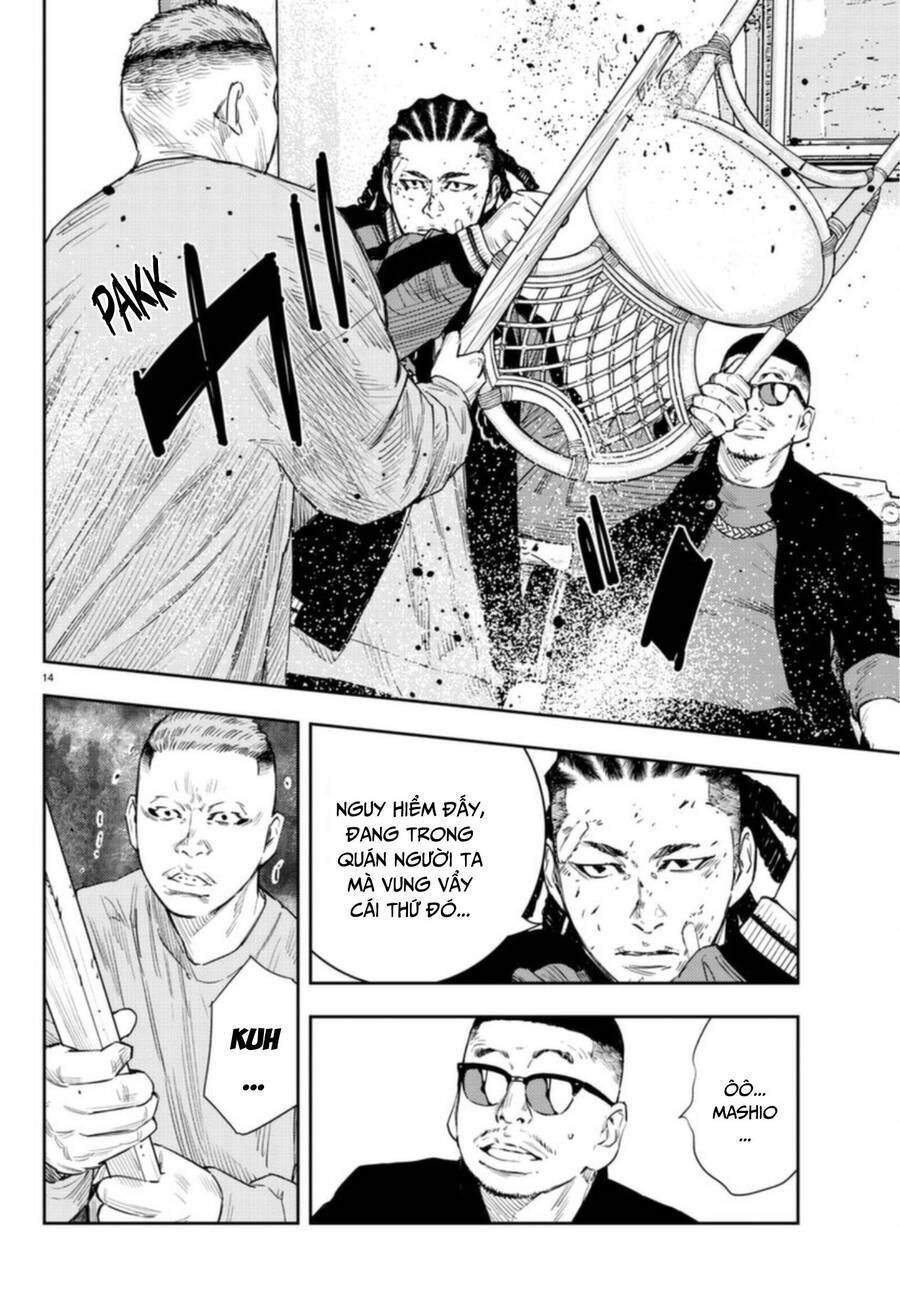 Nine Peaks Chapter 10.9 - Trang 2