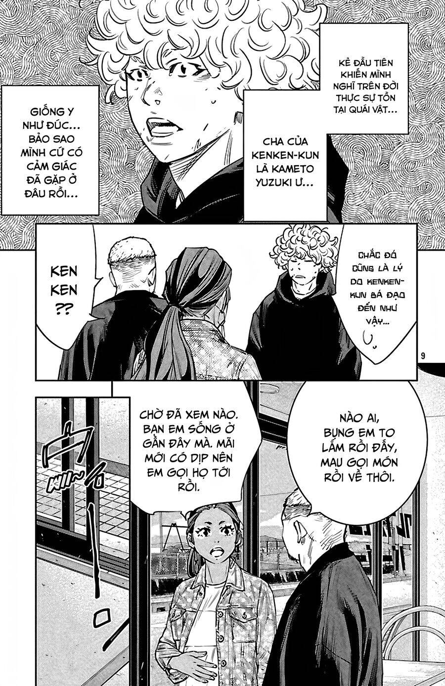 Nine Peaks Chapter 100 - Trang 2