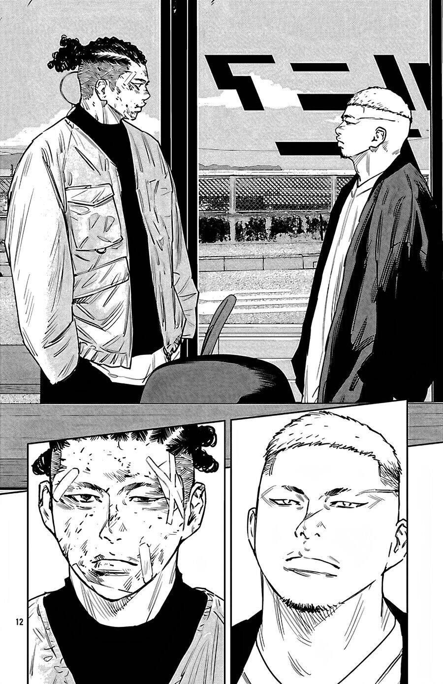 Nine Peaks Chapter 100 - Trang 2